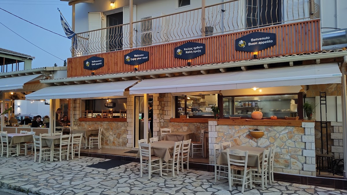 Steak House